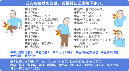 ����ȏǏ�̕��́A���C�y�ɂ����@�������B