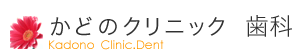 ǂ̃NjbN@